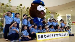 "The Importance of Life" in Sunflowers: Junior Police Traffic Safety Awareness Campaign