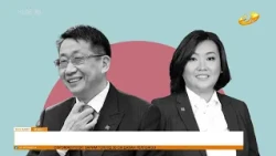 "Энэ өдөр" мэдээллийн хөтөлбөр2026.09.17