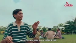 অটিজম ও অন্তর্ভুক্তির বিষয়ে আরও জোরালো বৈশ্বিক পদক্ষেপের আহ্বান জানাল বাংলাদেশ | Channel 24