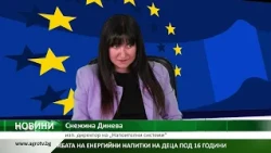 НАПОИТЕЛНИ СИСТЕМИ: Земеделците искат, държавата не може да поддържа съоръженията