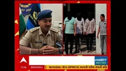 Porbandar News | પોરબંદરમાં સગીરા સાથે દુષ્કર્મની ફરિયાદ, આરોપી સામે ગંભીર ગુનાઓનો પણ ઉલ્લેખ